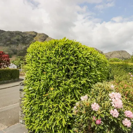 Holme Fell בית נופש